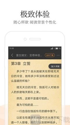 bob手机网页登录入口